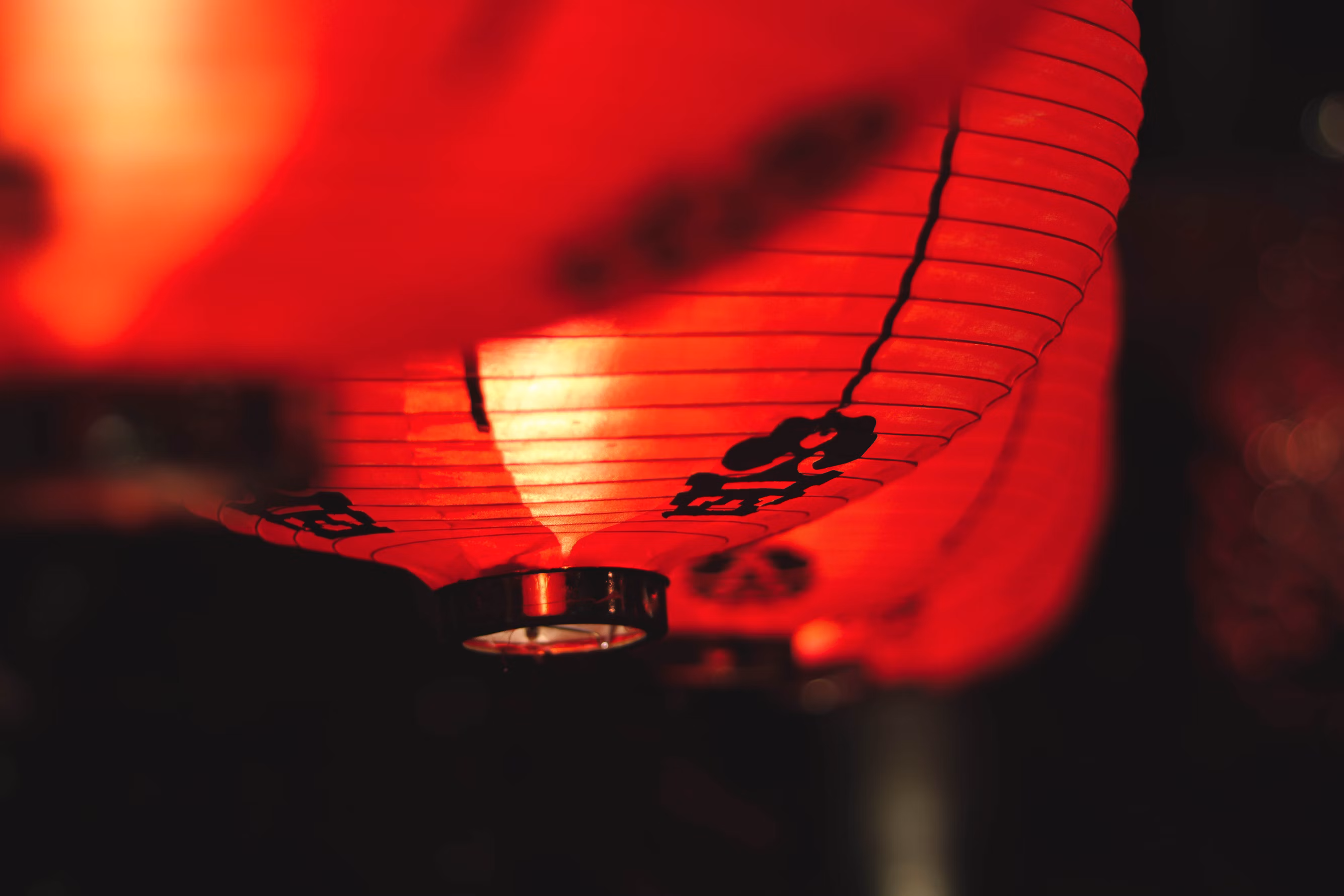 红檐